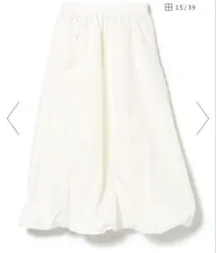 BEAMS HEART ワッシャーバルーンスカート