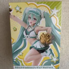 初音ミク Fashion フィギュア Uniform