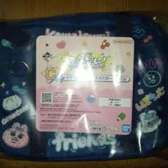 一番くじ可哀想に！ C賞 イケてるウチらのスクバポーチ おぱんちゅうさぎ