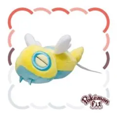 全て新品タグ付き　ポケモン　ぬいぐるみ　まとめ売り 2025年最新】ポケモンセンター ぬいぐるみ タグ付きの人気