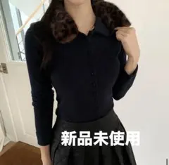 Item thumbnail for item 2b585bbc-64b9-4ba4-9871-1bb614097b2f