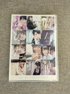 Item thumbnail for item 9b16cd15-d7a9-434f-ae9b-32972f61a0db