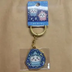 ちいかわ ダイカットキーホルダー ハチワレ 富山 ほたるいか