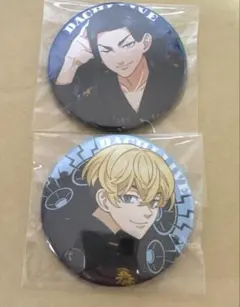 2025年最新】場地圭介の人気アイテム - メルカリ