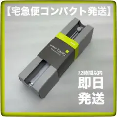 三菱鉛筆 uniball ZENTO ユニボールゼント シグニチャーモデル2本