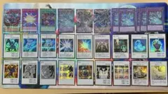 遊戯王 オリジナルアートワークコレクション 大量セット