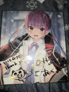 2026年最新】湊あくあ 誕生日記念2020 色紙の人気アイテム - メルカリ