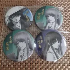 銀魂展　はたちのつどい　コレクション缶バッジ　松下村塾　まとめ売りセット