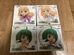 きゅんキャラ　マクロスF  ラストフロンティア　全4種　新品未開封