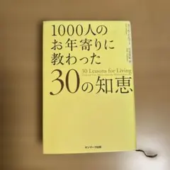 Item thumbnail for item b0ab318d-f0ee-4fb5-a8d5-f394719be855