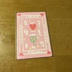 2026年最新】ジュニルの人気アイテム - メルカリ