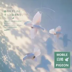 maru様 リクエスト 2点 まとめ商品