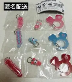 TWICE LOVELYS アクリルカラビナフロッキーマスコット 3個セット