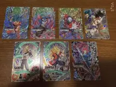 スーパードラゴンボールヒーローズサンプルカードSDBH7弾 ダイバーズ