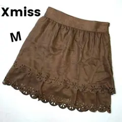 キスミス Xmiss スカート ギャザー ひざ丈 スカラップ  39 茶のサムネイル