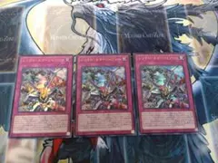 シンクロ　エマージェンシー　ウルトラ　3枚セット