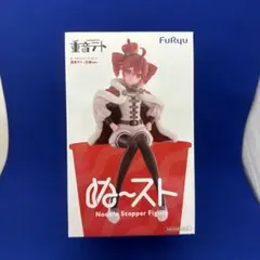 重音テト ぬーどるストッパーフィギュア 王様ver. - メルカリ