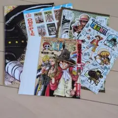 週刊少年ジャンプ 付録 ONE PIECE ワンピース 対決オリジナル将棋