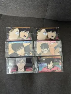 ハイキュー！カード