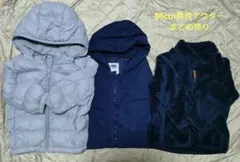 UNIQLO80cm ダウン他2点