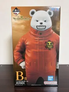 一番くじワンピース　B賞　ベポ