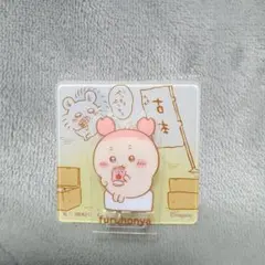 ちいかわ アクリルシーンクリップビスケット 古本屋 モモンガ