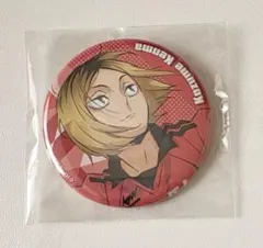 ハイキュー 缶バッジ 食玩 孤爪研磨