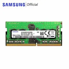 Samsung 8GB DDR4 PC4-2555V メモリー 1枚 ④