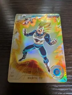 ドラゴンボールスーパーダイバーズ　ベジータ　パラレル　SDV2-050