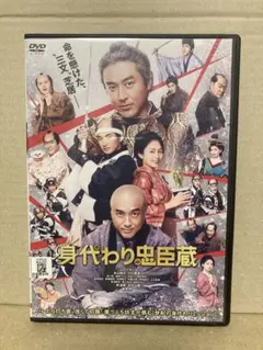 ゼロの焦点」 ユーキャン「昭和の松竹名画傑作選」全15巻セットの内の1