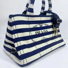 正規品 美品 PRADA カナパ ボーダー Mサイズ　トートバッグ　ハンドバッグ