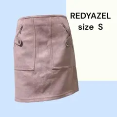 No.149 (☆)REDYAZEL スェードキュロットスカート