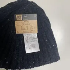 THE NORTH FACE ニット帽 NN42434 ダークグレー