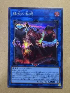 アンちゃん様 リクエスト 2点 まとめ商品