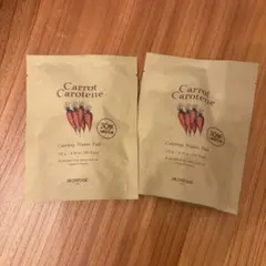 【新品】SKINFOOD Carrot Carotene 30枚入 2個セットのサムネイル