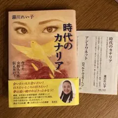 Item thumbnail for item 09cb2293-6ea9-430e-80fe-b59132ba3729