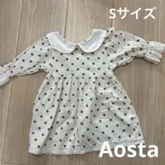 Aosta アオスタ　ワンピース　女の子