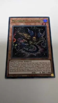 Item thumbnail for item 9af6734b-d767-48dc-bbcd-1860fd79604d