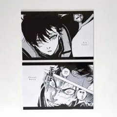 ブルーロック 原作 ポストカード 糸師凛 馬狼照英