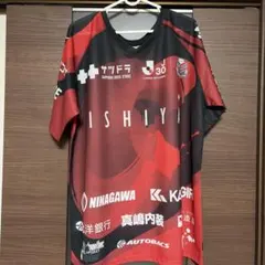 ヴォレアス北海道 家近選手 レプリカユニフォーム XO - メルカリ