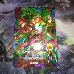 2026年最新】ドラゴンボールスーパーダイバーズ ブロリーの人気