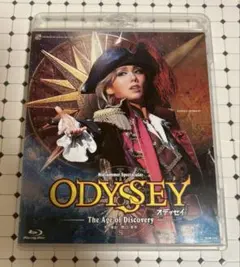 Item thumbnail for item a7b02b4b-55e7-43b4-a4d7-49bab6d36145