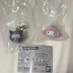 サンリオ キャラクターズ なりきりまん めじるしアクセサリー ガチャ
