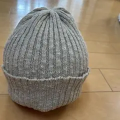ビーニー ニット帽