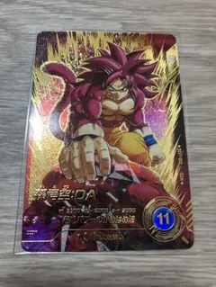 2026年最新】孫悟空 パラレル ドラゴンボールヒーローズの人気アイテム
