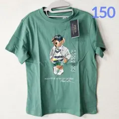 新作◇ラルフローレン ポロベア ロゴコットンTシャツ 帽子グリーン M/150
