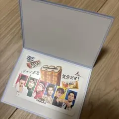 Item thumbnail for item 6de8392f-8288-44f4-91a3-c75ba8b6393e