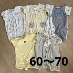 男の子　半袖　ロンパース　60〜70 まとめ売り