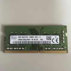 SKhynix 8GB DDR4 PC4- 2666Vノート用動作確認済みです。