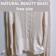 Item thumbnail for item 0e81c2a8-a64c-444f-8e7c-5087e86494ca